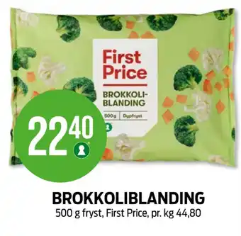 Kiwi First price brokkoliblanding tilbud