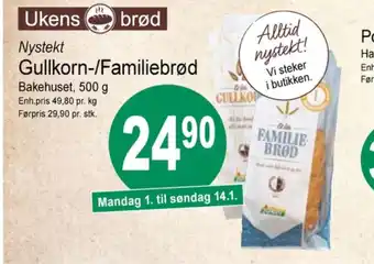 Joker Bakehuset brød tilbud