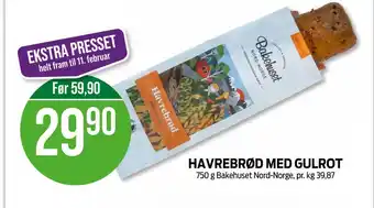 Kiwi Bakehuset brød tilbud