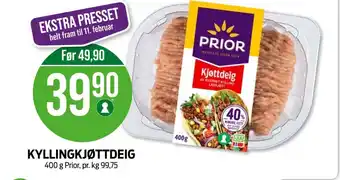 Kiwi Prior kyllingkjøttdeig tilbud