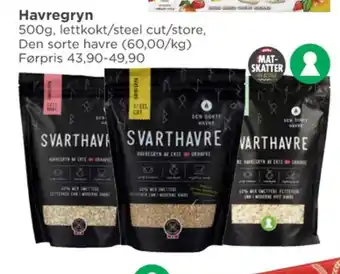 Meny Den sorte havre havregryn tilbud