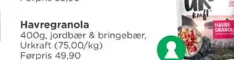 Meny Urkraft granola tilbud