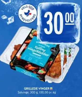 Rema 1000 Solvinge kyllingvinger tilbud