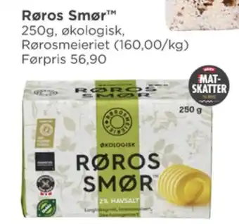 Meny Røros smør tilbud