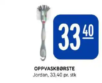 Rema 1000 Jordan oppvaskbørste tilbud