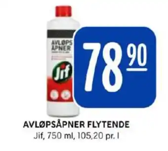 Rema 1000 Jif avløpsåpner tilbud