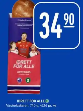 Rema 1000 Mesterbakeren brød tilbud