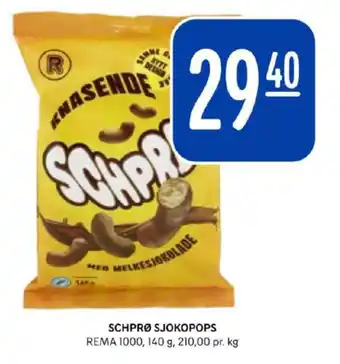Rema 1000 Rema 1000 snacks tilbud