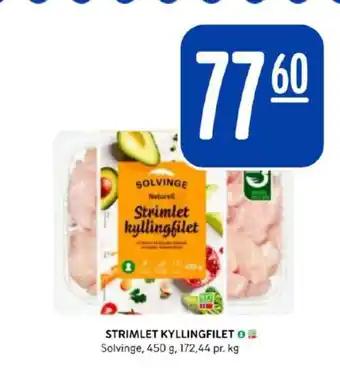 Rema 1000 Solvinge strimlet kylling tilbud