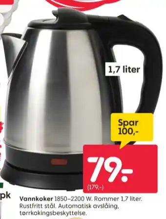Rusta Ukjent vannkoker tilbud