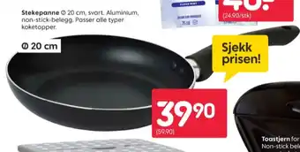 Rusta Ukjent stekepanne tilbud