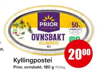 Eurospar Ovnsbakt leverpostei tilbud