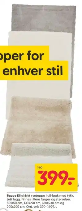 Rusta Ukjent teppe tilbud