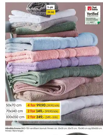 Rusta Ukjent håndkle tilbud