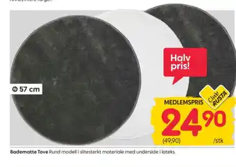 Rusta Ukjent badematte tilbud