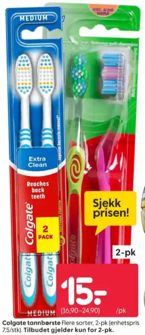 Rusta Colgate tannbørste tilbud