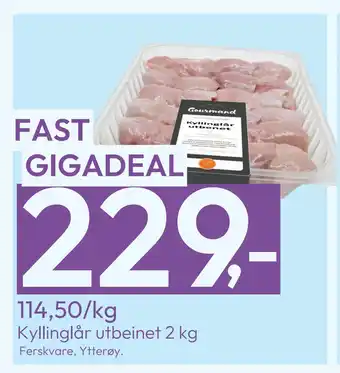 Gigaboks Kyllinglår utbeinet 2 kg tilbud