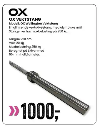 Sport Outlet Ox vektstang tilbud