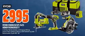 Coop Obs RYOBI R18DDJSCSP-242S HÅNDTVERKERSETT tilbud