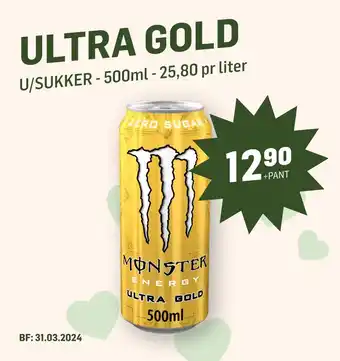 Holdbart Ultra gold tilbud