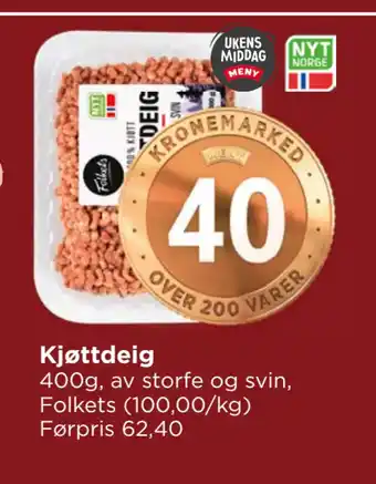 Meny Kjøttdeig tilbud