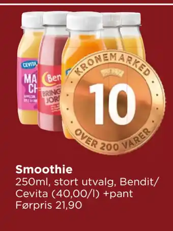 Meny Smoothie tilbud