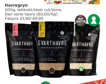 Meny Havregryn tilbud