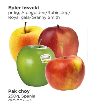 Meny Epler løsvekt tilbud
