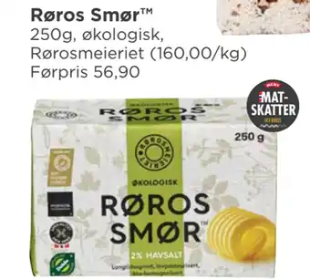 Meny Røros smør tilbud