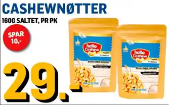 Price Lagerbutikk CASHEWNØTTER tilbud