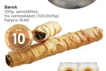 Meny Ukjent butiksbagt brød tilbud