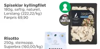 Meny Lerstang kyllingfilet tilbud