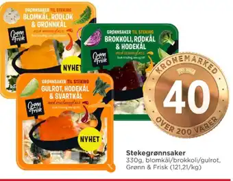 Meny Grønn og frisk grønnsaker tilbud