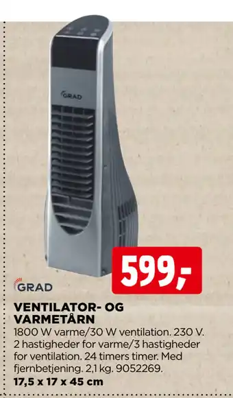 jem & fix Ventilator- og varmetårn tilbud