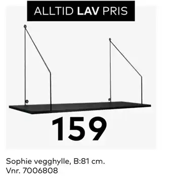 Skeidar Sophie vegghylle tilbud