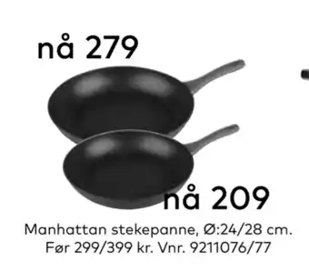 Skeidar Manhattan stekepanne tilbud
