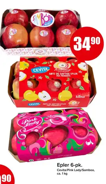 Spar Epler 6-pk. tilbud