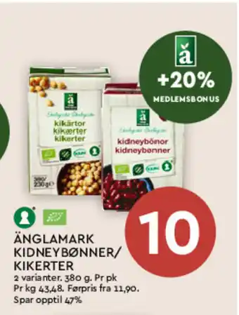 ÄNGLAMARK KIDNEY BØNNER/ KIKERTER