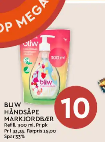 Coop Mega BLIW HÅNDSÅPE MARKJORDBÆR tilbud