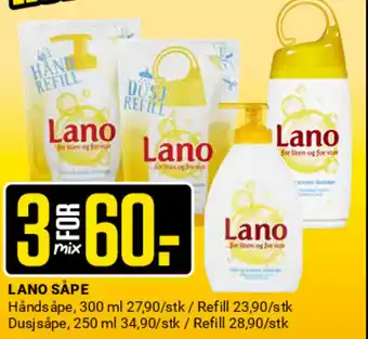 Europris LANO SÅPE tilbud