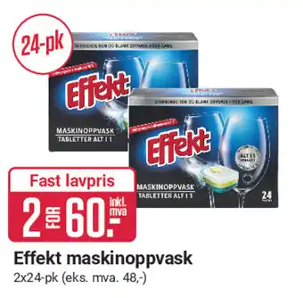 Europris Effekt maskinoppvask tilbud