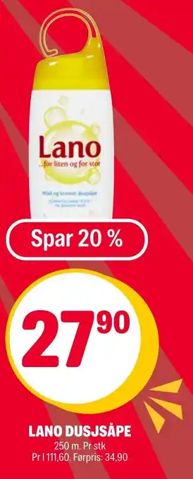 Coop Extra LANO DUSJSÅPE tilbud