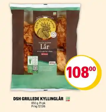 Coop Extra DSH GRILLEDE KYLLINGLÅR tilbud