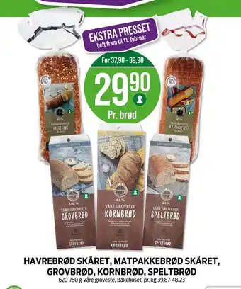 Kiwi Havrebrød skåret, matpakkebrød skåret, grovbrød, kornbrød, speltbrød tilbud