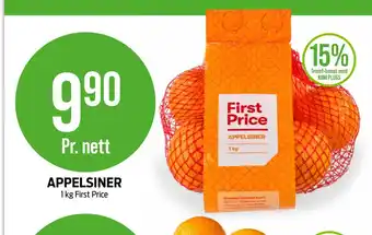 Kiwi Appelsiner tilbud