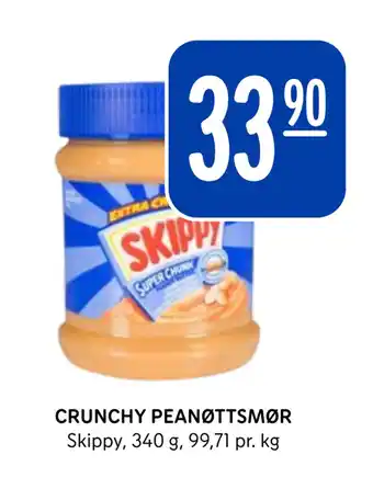 Rema 1000 Crunchy peanøttsmør tilbud