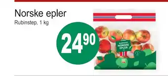 Joker Norske epler tilbud