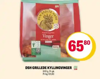 Coop Extra Den stolte hane kyllingvinger tilbud