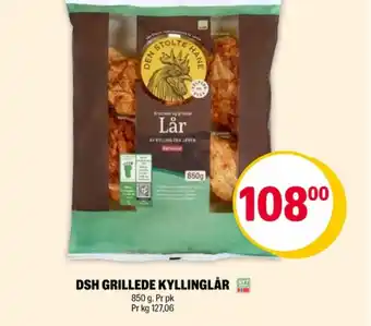 Coop Extra Den stolte hane kyllinglår tilbud