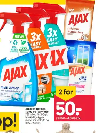 Rusta Ajax rengjøringsmiddel tilbud